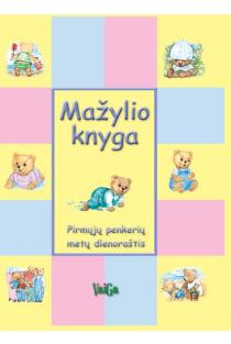 Mažylio knyga. Pirmųjų penkerių metų dienoraštis