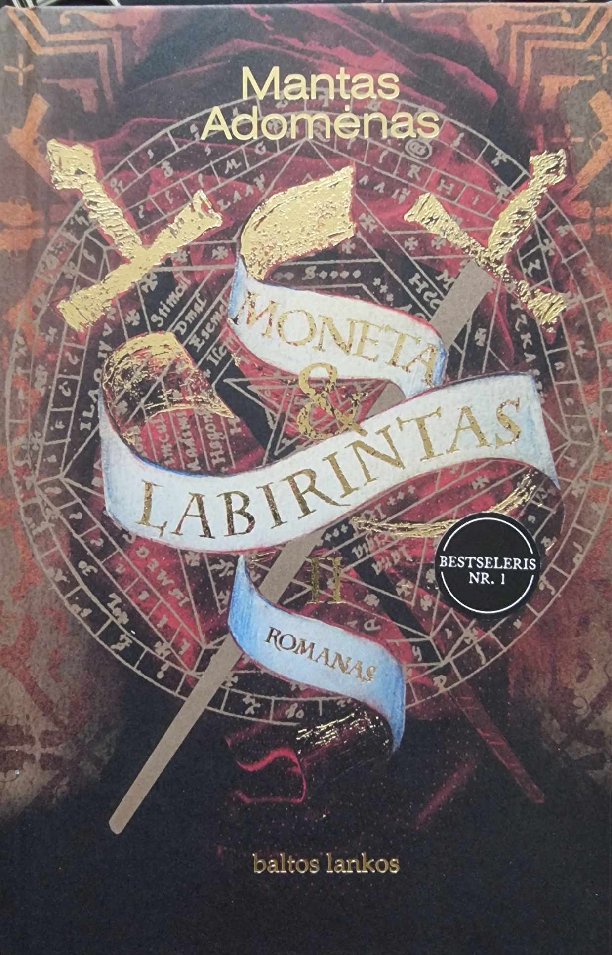 Mantas Adomėnas. MONETA & LABIRINTAS II. Intelektualus šnipų romanas