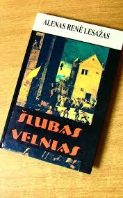 Alenas Rene Lesažas. Šlubas velnias(1994). Skaityta. Stovis geras, puslapiai gelsvi