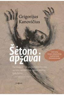 Grigorijus Kanovičius. Šėtono apžavai
