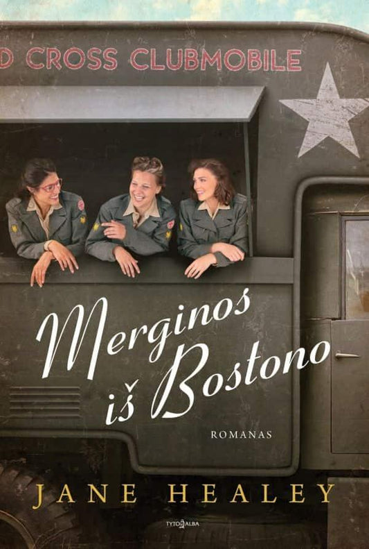 Jane Healey.  Merginos iš Bostono
