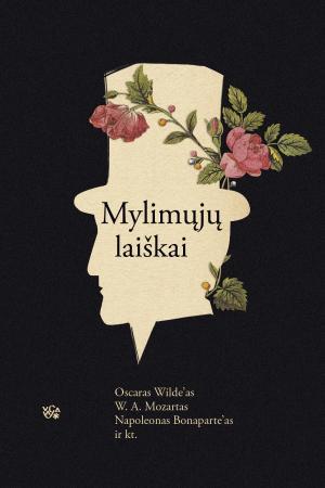 Ursula Doyle. Mylimųjų laiškai